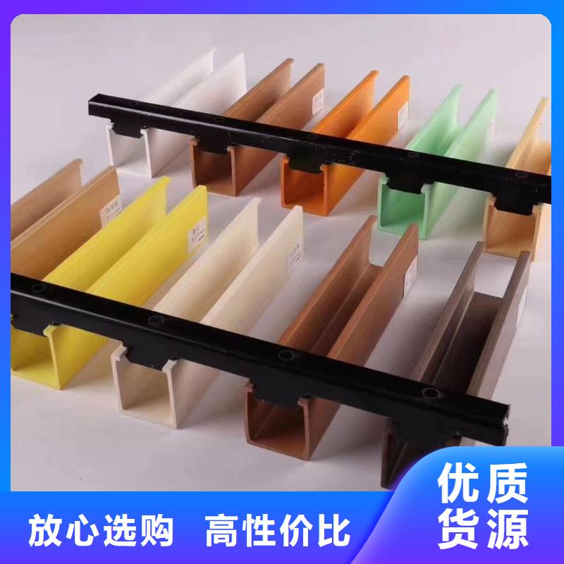 方木方通天花【天花吊顶】优质材料厂家直销