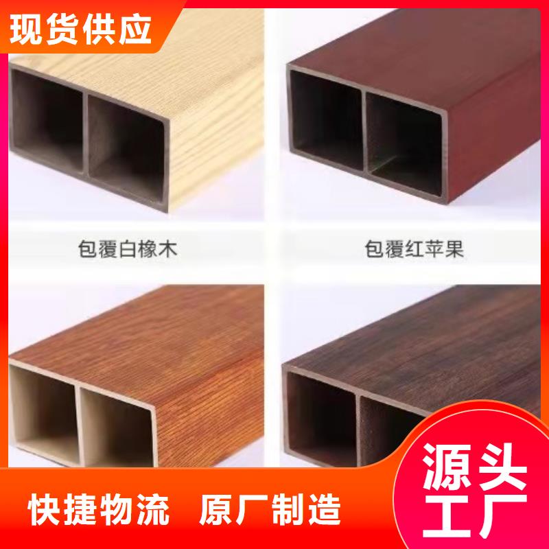 方木方通天花生态木专业生产N年