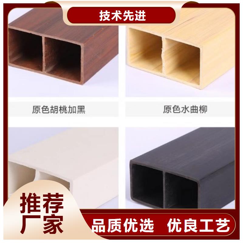 方木方通天花-生态木长城板真正的源头厂家