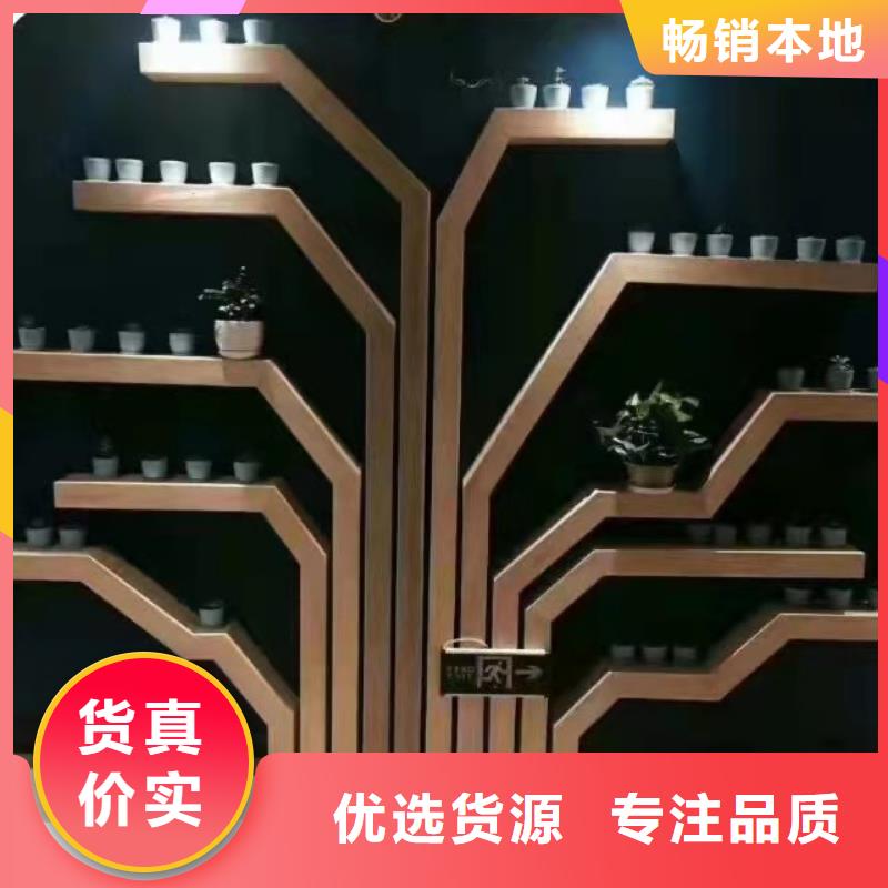 方木方通天花吸音板使用方法