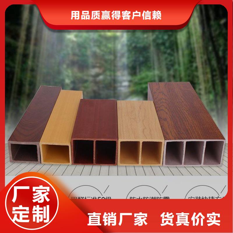 方木方通天花集成实心墙板质优价保