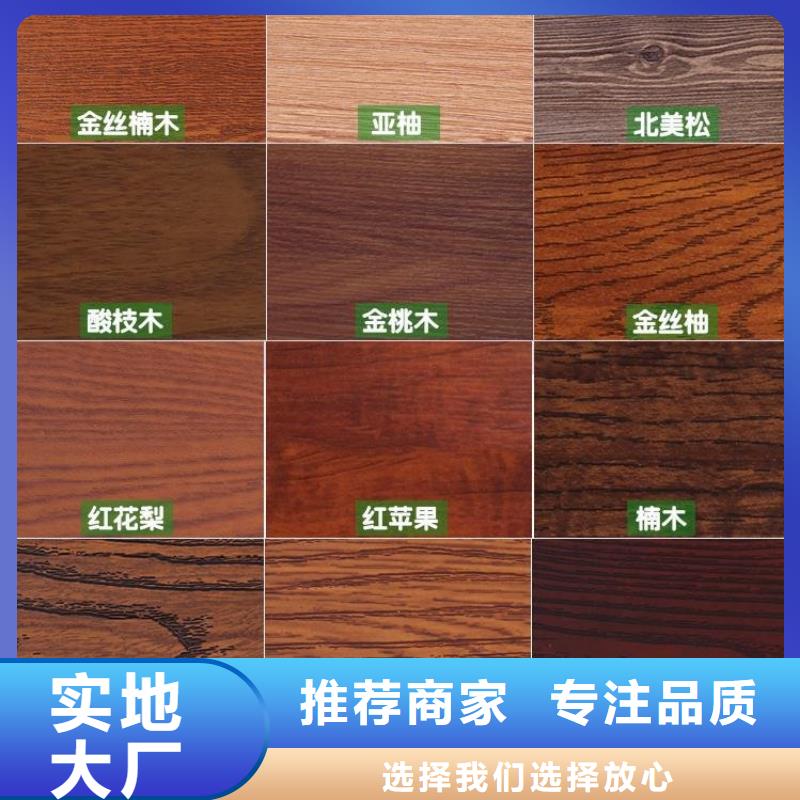 方木方通天花-铝天花好产品价格低