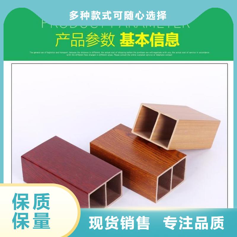 方木方通天花 孔木木质吸音板来图定制量大从优