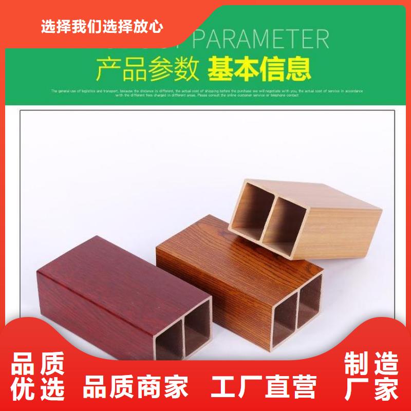 方木方通天花铝天花用心做好每一件产品