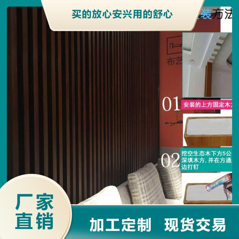 方木方通天花【天花吊顶】优质材料厂家直销