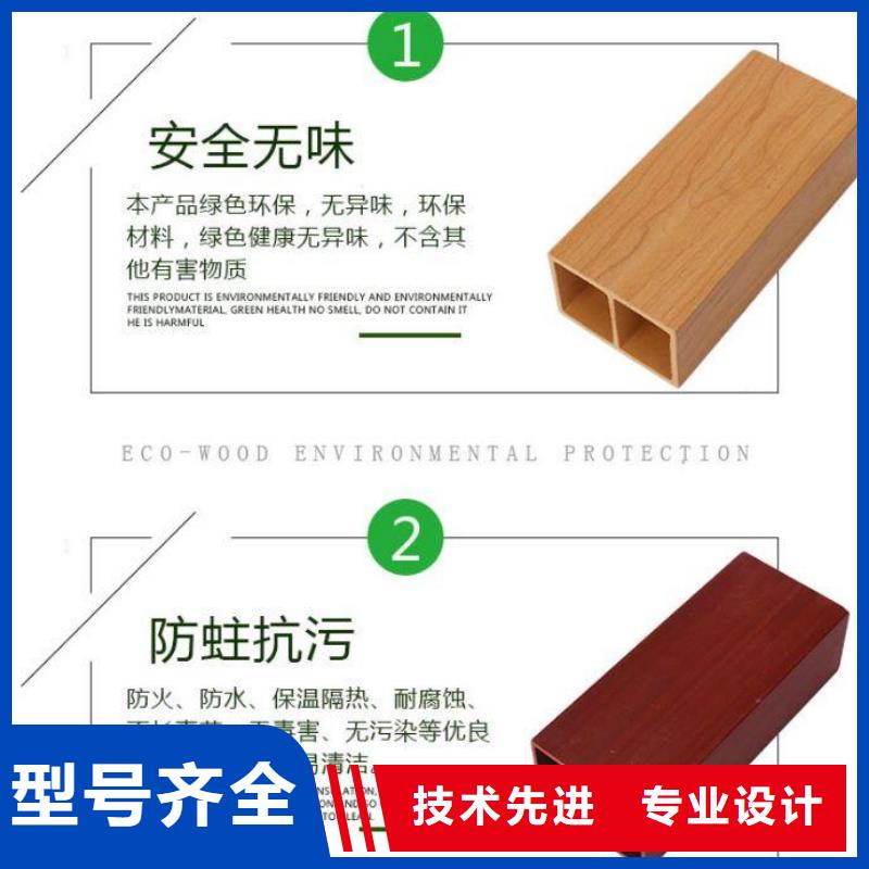 方木方通天花木塑户外地板现货采购