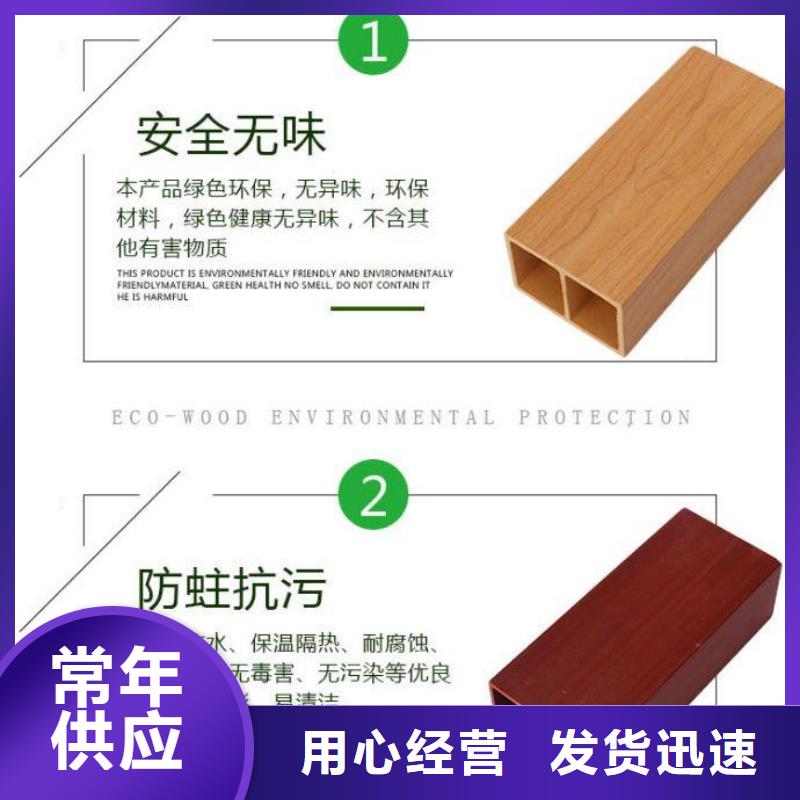 方木方通天花石塑集成墙板多种场景适用