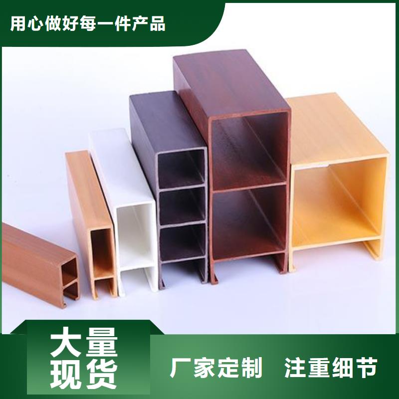 方木方通天花竹木纤维集成墙板工厂采购