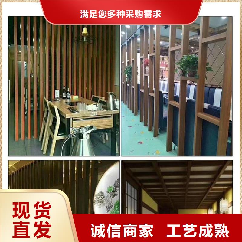 方木方通天花【天花吊顶】优质材料厂家直销
