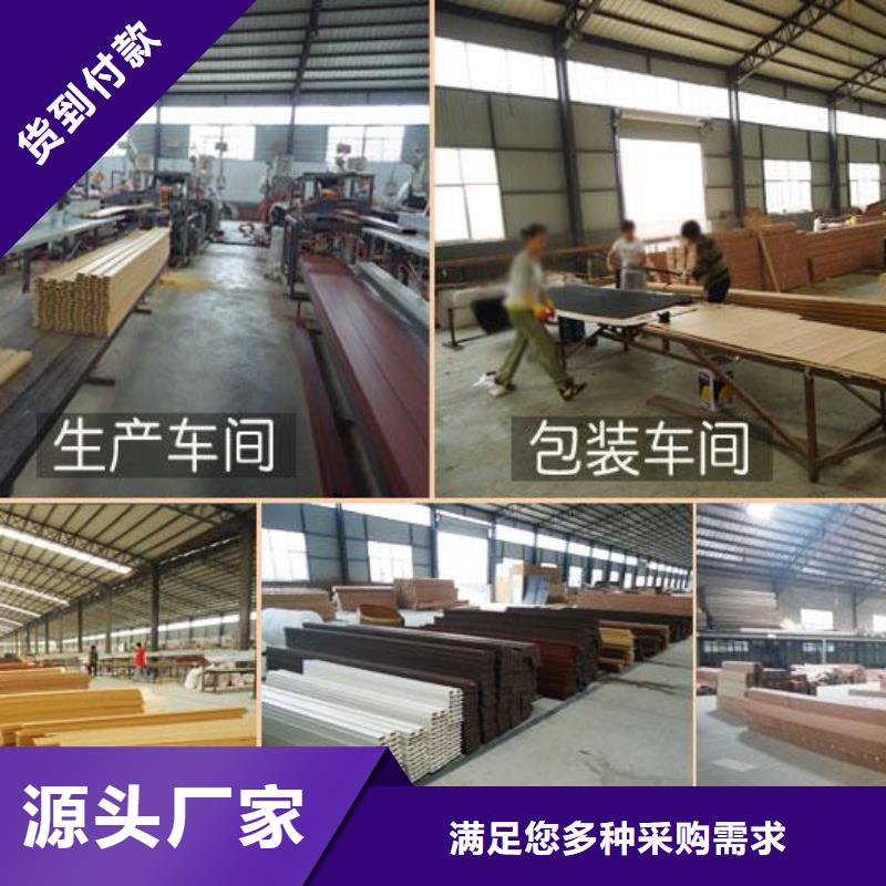 方木方通天花木塑地板精工打造