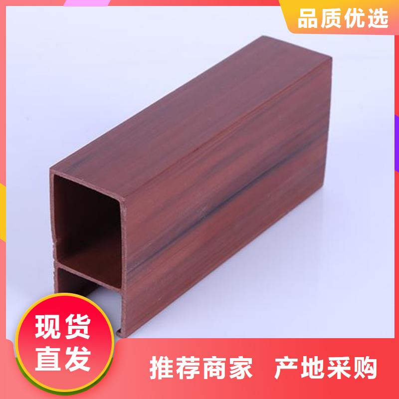 方木方通天花竹木纤维集成墙板工厂采购
