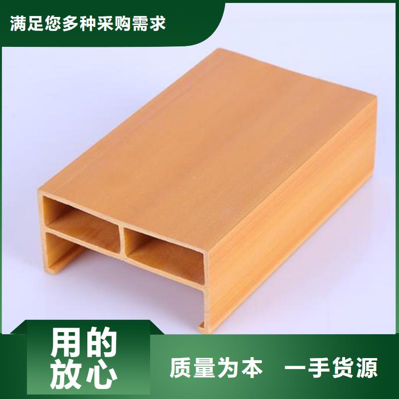 方木方通天花木塑地板精工打造