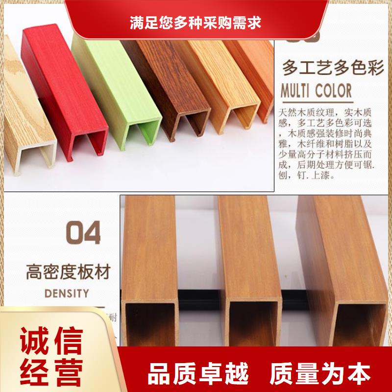 方木方通天花-铝天花好产品价格低