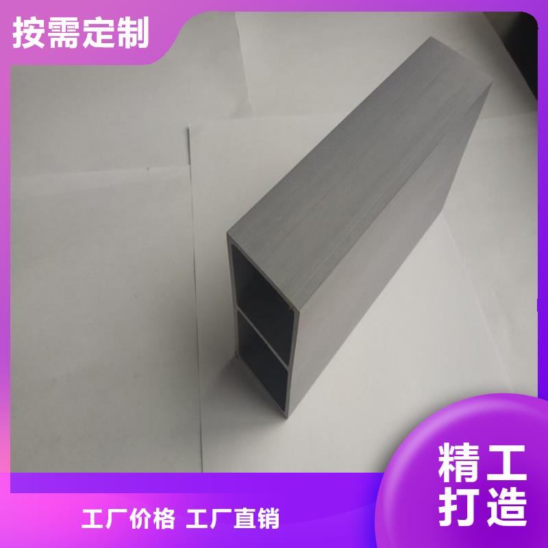 方木方通天花-户外木塑地板正规厂家