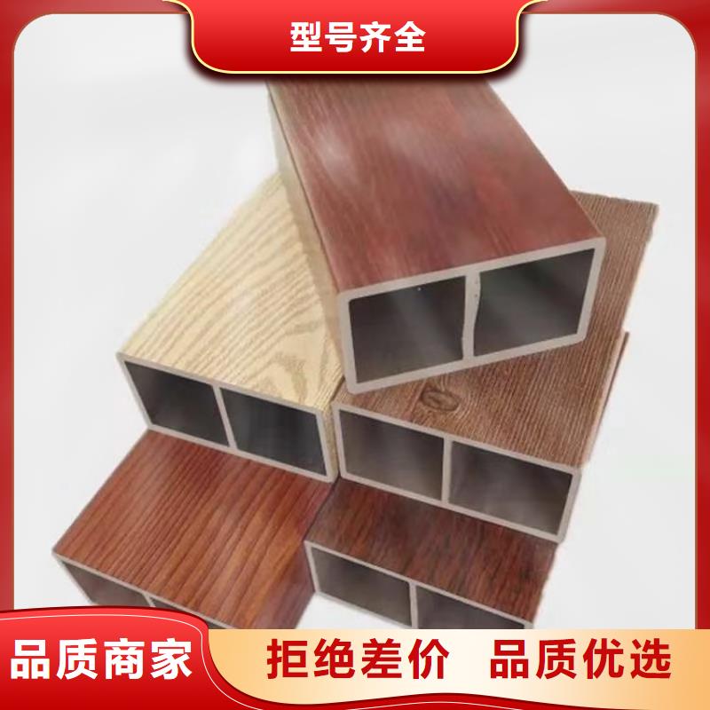 方木方通天花,木塑地板可放心采购