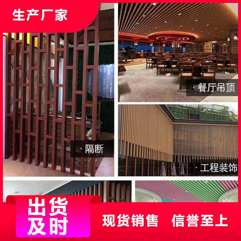 方木方通天花-铝天花好产品价格低