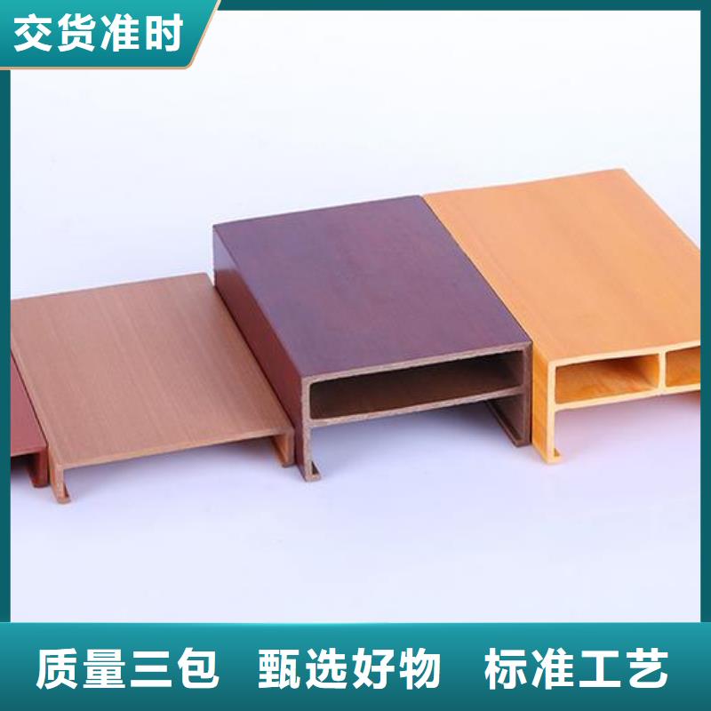 方木方通天花铝天花用心做好每一件产品