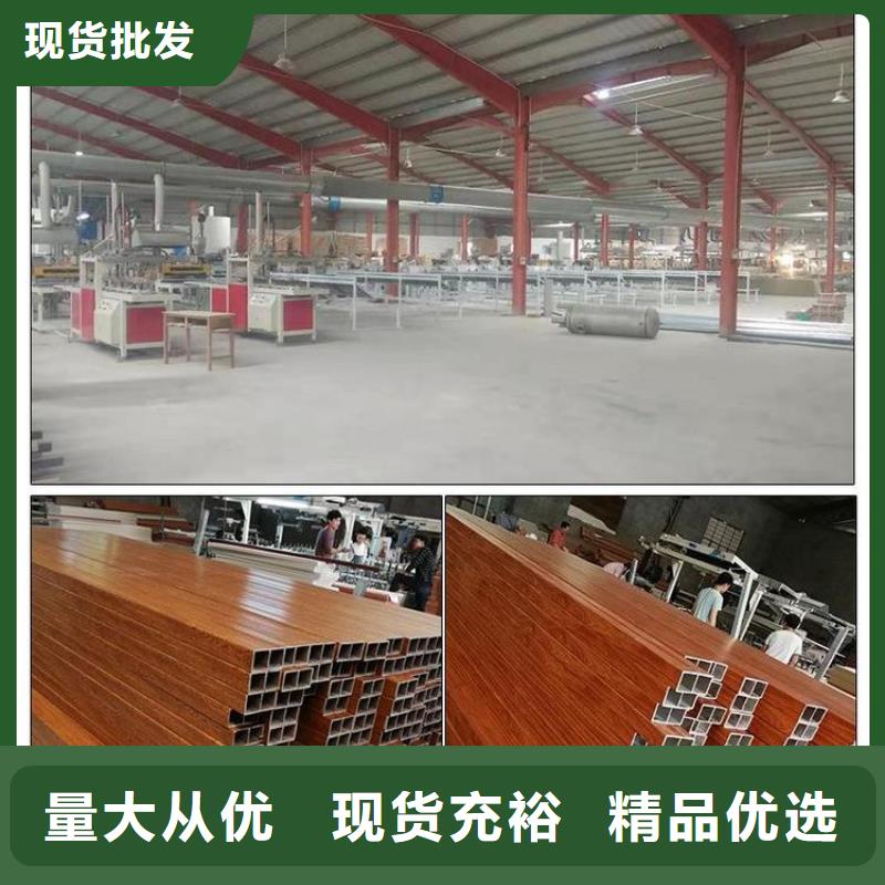 方木方通天花【塑木复合材料】用心做好细节