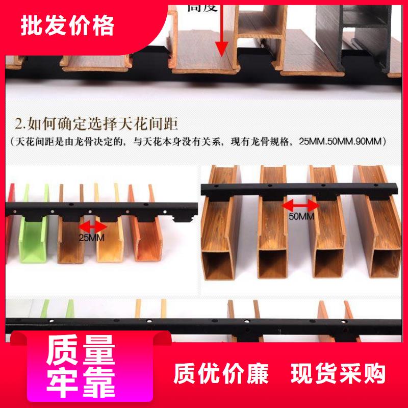 方木方通天花吸音板准时交付