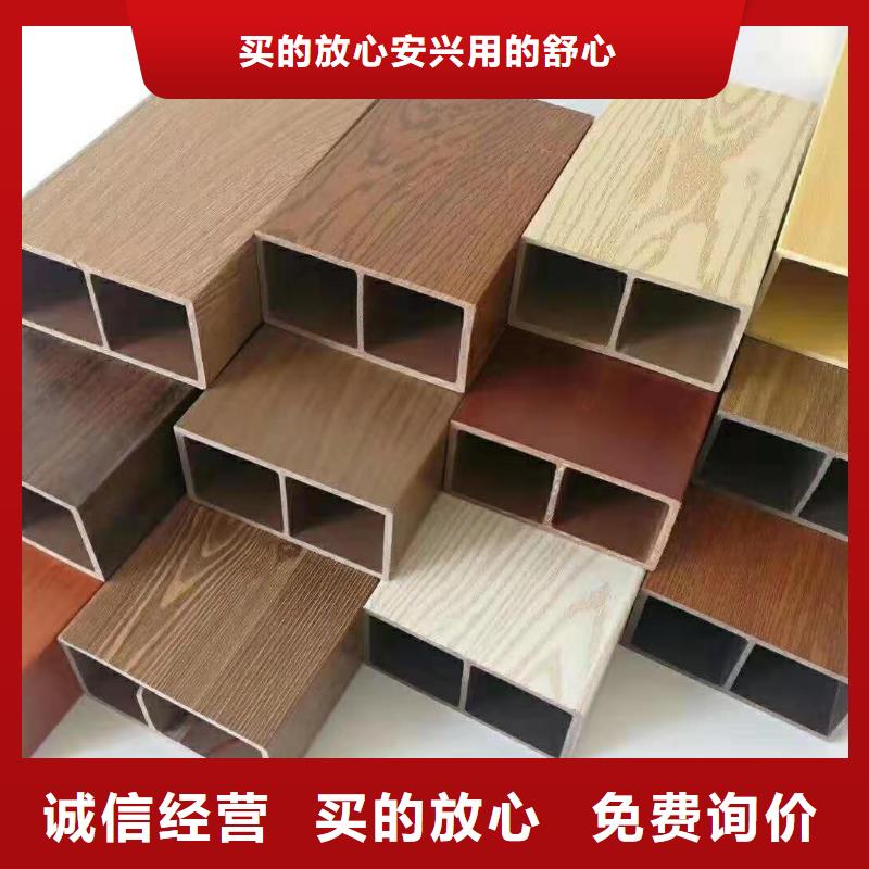 方木方通天花天花吊顶精选优质材料