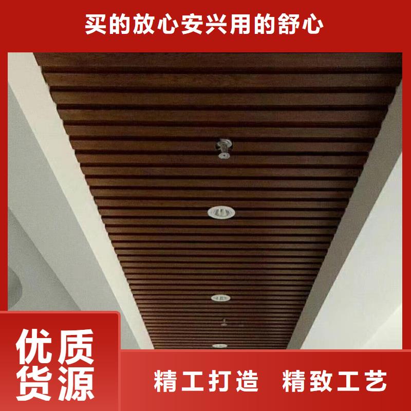 木饰面视频-山西省|太原|大同|晋中|临汾木饰面-美创