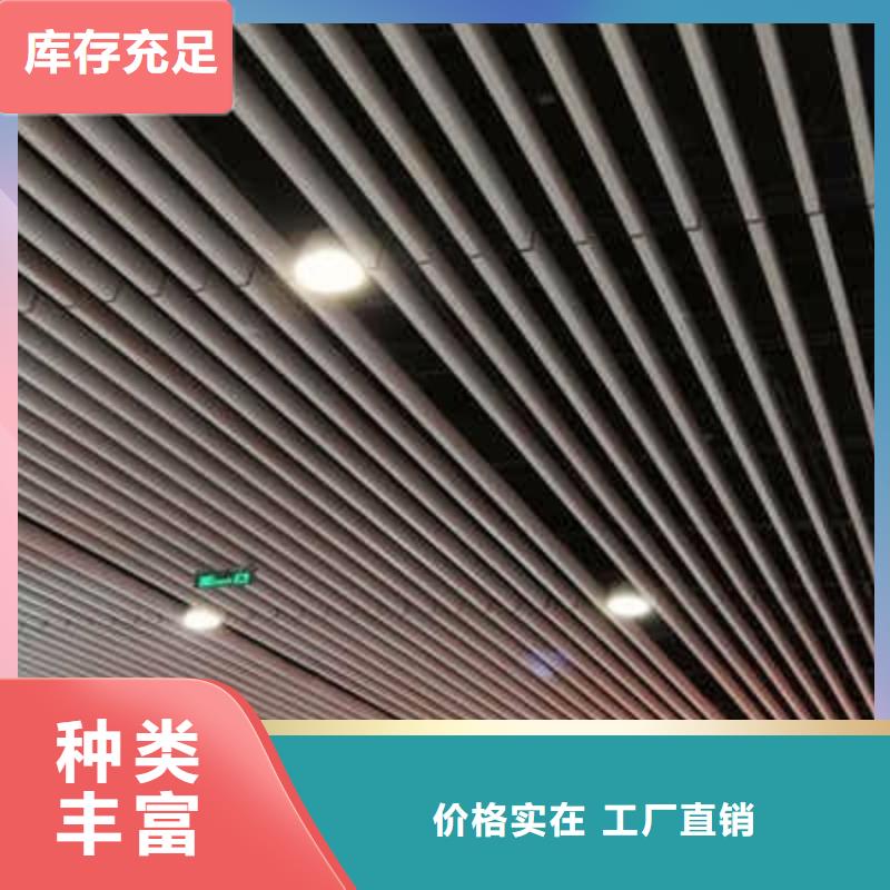 方木方通天花-户外木塑地板正规厂家