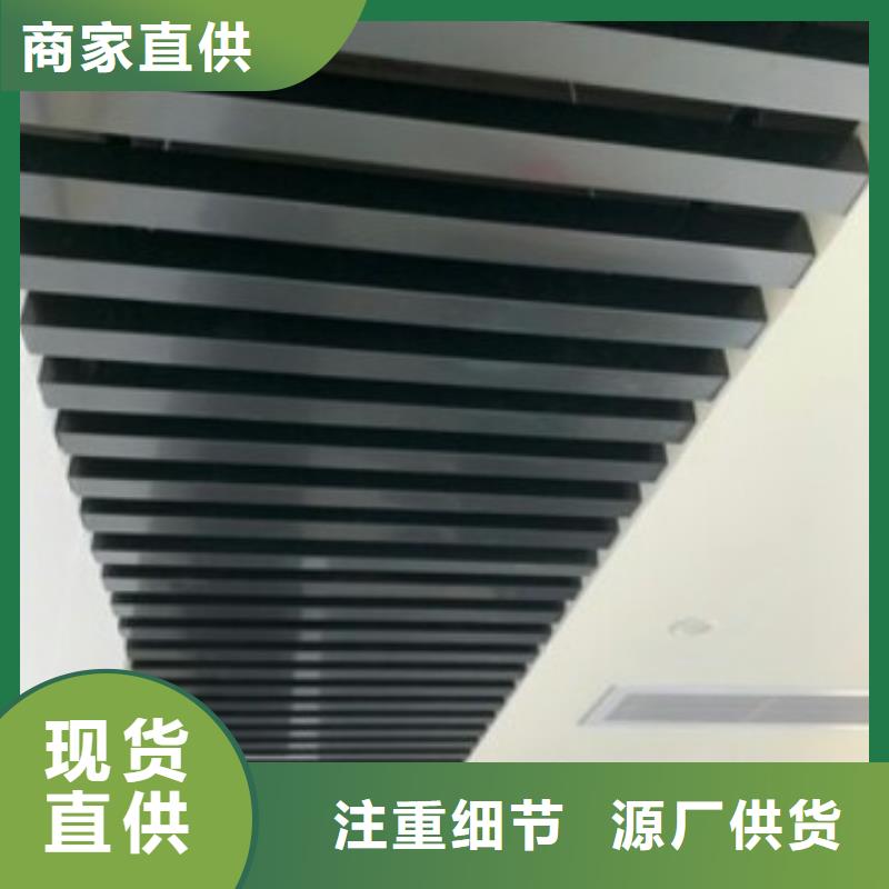 方木方通天花-户外木塑墙板市场报价