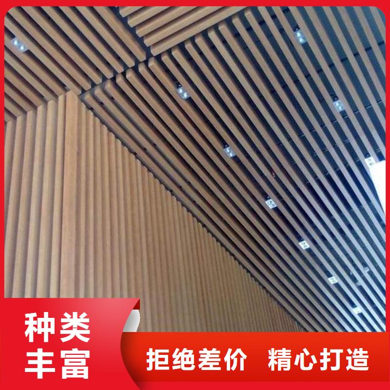 方木方通天花-铝天花好产品价格低