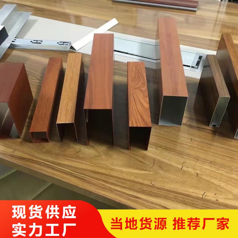 方木方通天花户外木塑墙板真材实料