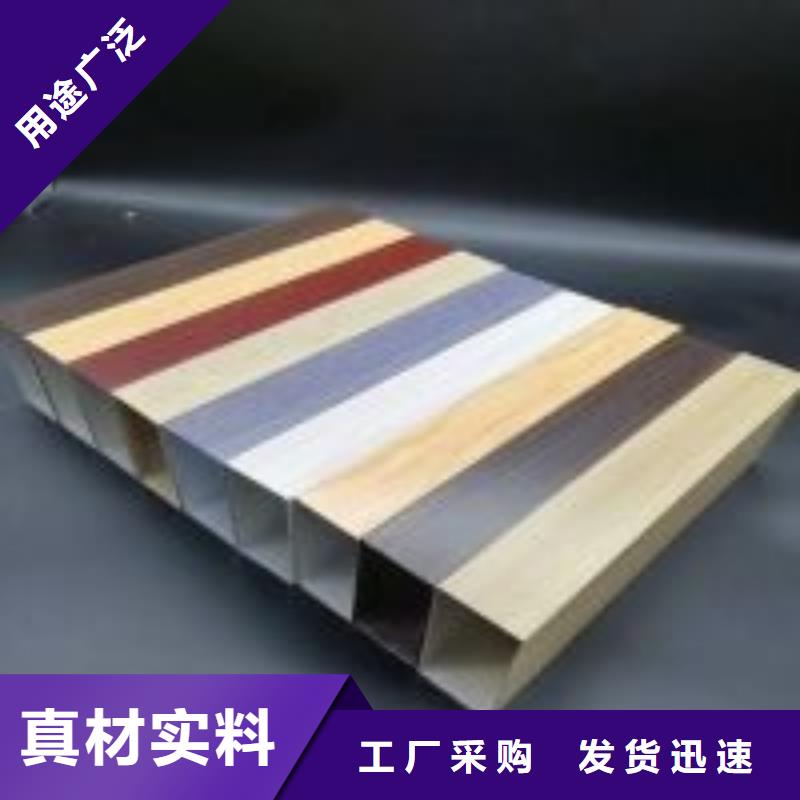 方木方通天花,石塑集成墙板好货直销