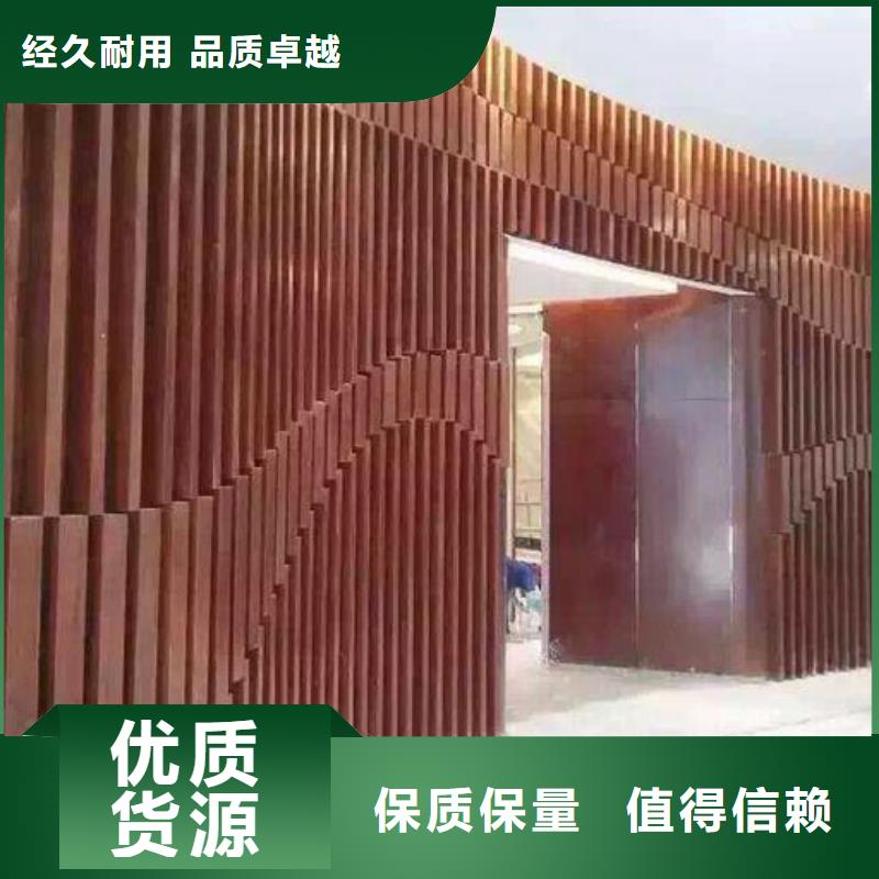 木饰面视频-山西省|太原|大同|晋中|临汾木饰面-美创