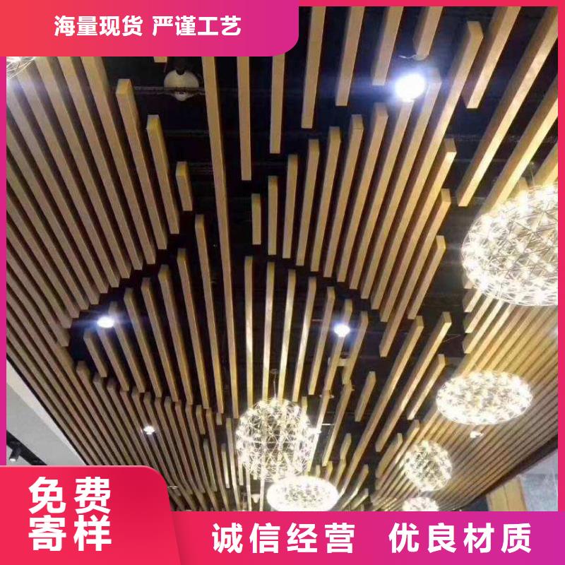 方木方通天花木饰面优质工艺