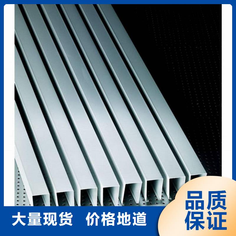 方木方通天花竹木纤维板品质值得信赖
