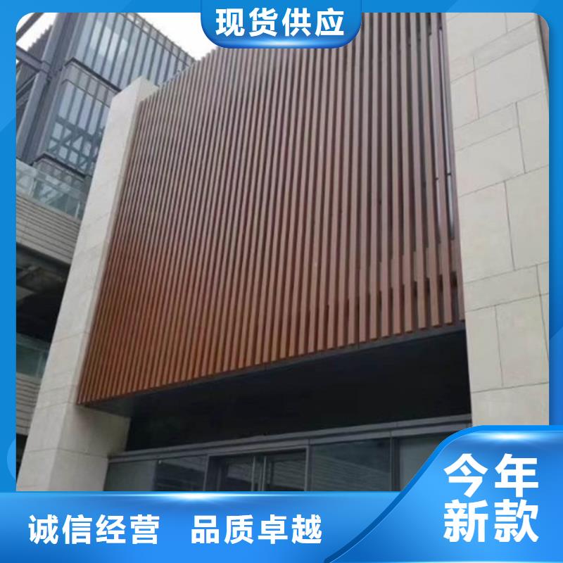 方木方通天花吸音板准时交付