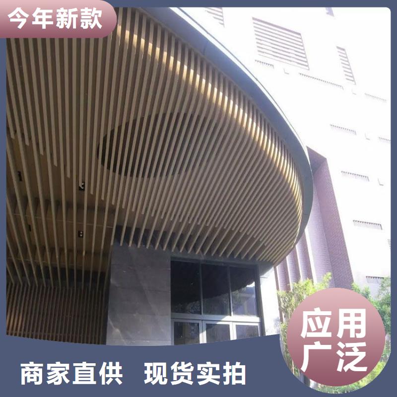 【方木方通天花】生态木长城板出厂严格质检