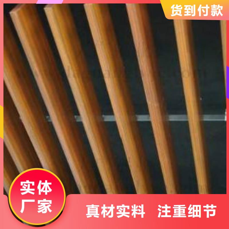 方木方通天花,吸音板工艺精细质保长久
