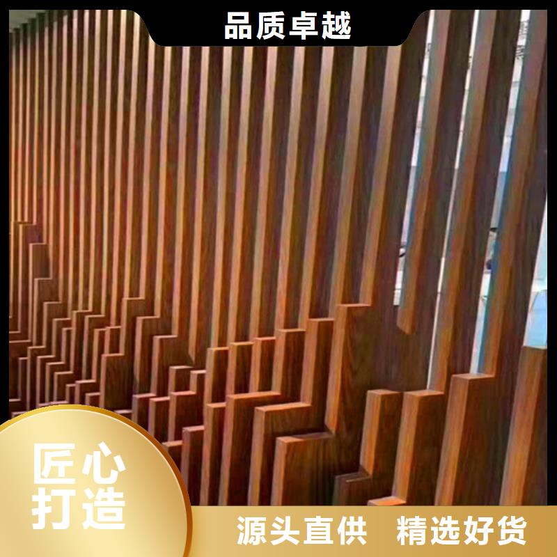 方木方通天花户外木塑墙板真材实料