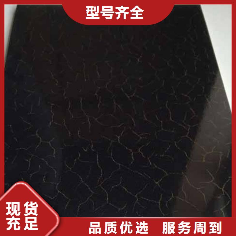 冰火板竹木纤维集成墙板现货充裕