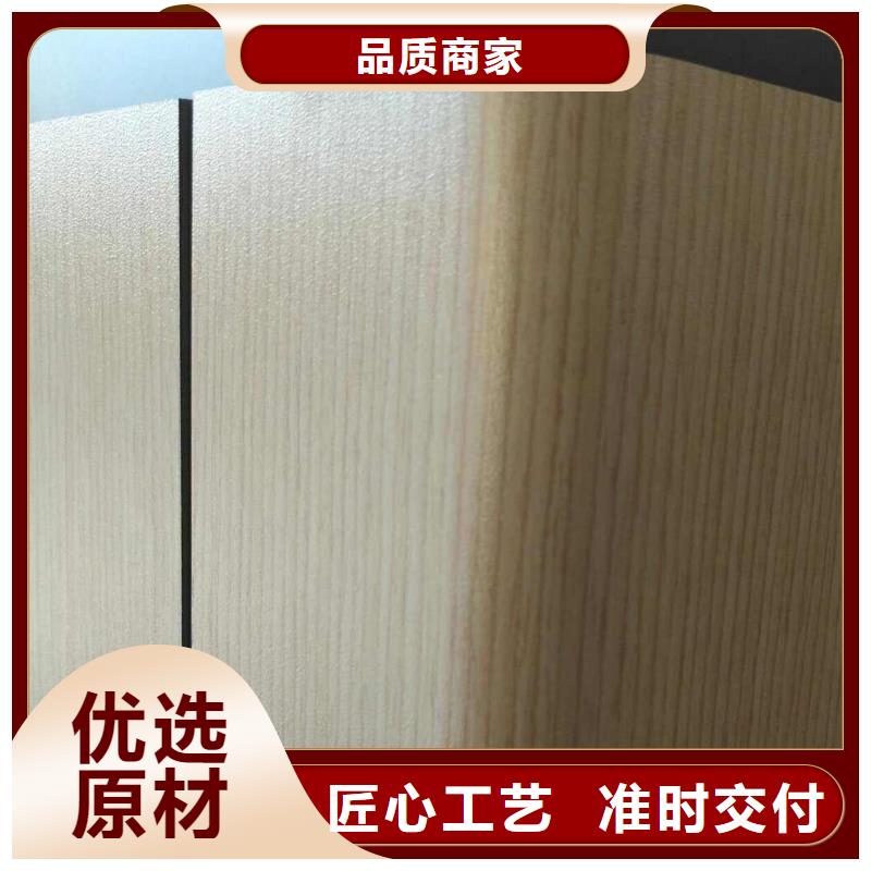 冰火板,石塑集成墙板匠心制造