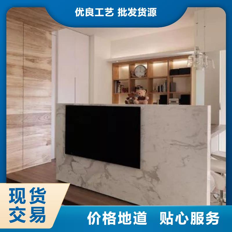 木饰面视频-木饰面-美创新型材料(鹤壁市分公司)服务区域淇滨|浚县|洛阳|平顶山|郑州|濮阳