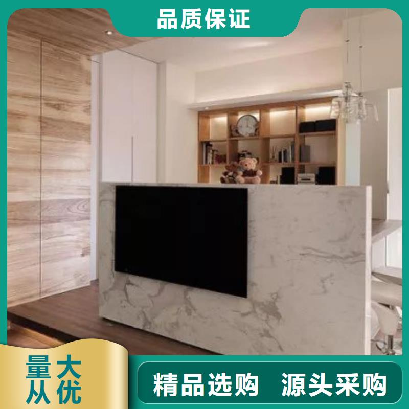 冰火板木饰面应用广泛