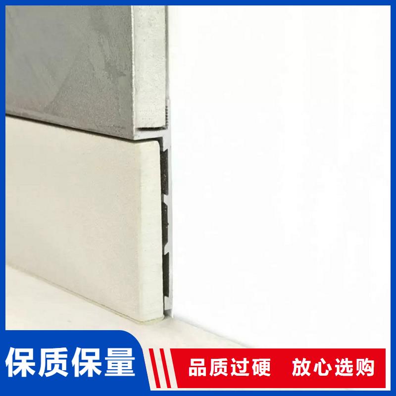 冰火板竹木纤维集成墙板现货充裕