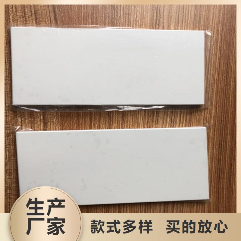 冰火板吸音板使用寿命长久