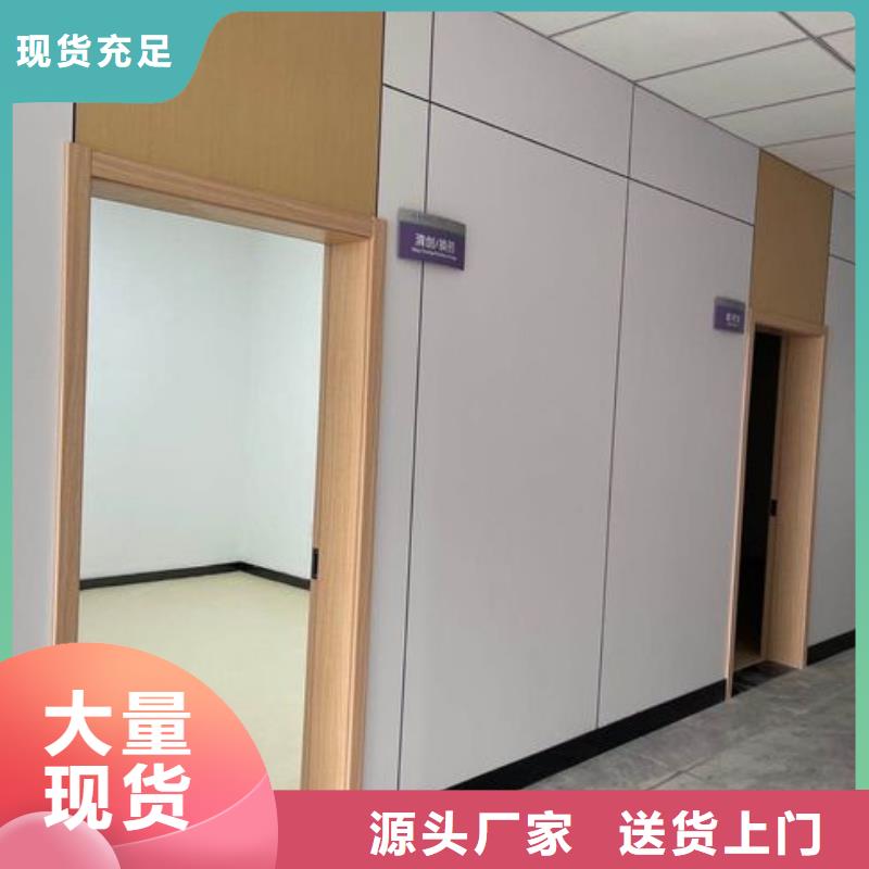 冰火板-【方木】种类多质量好