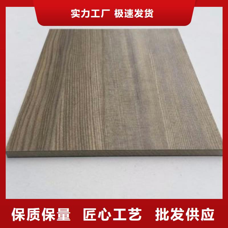 【冰火板】竹木纤维集成墙板适用范围广