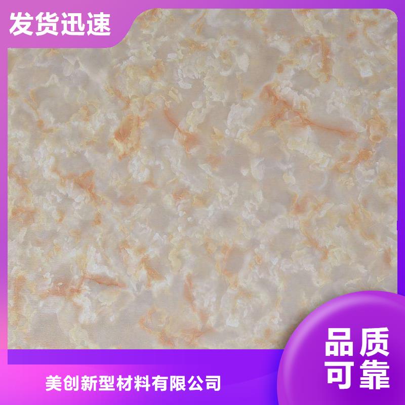 冰火板木饰面货源充足