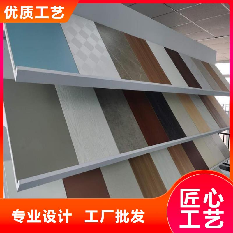 冰火板木饰面追求细节品质