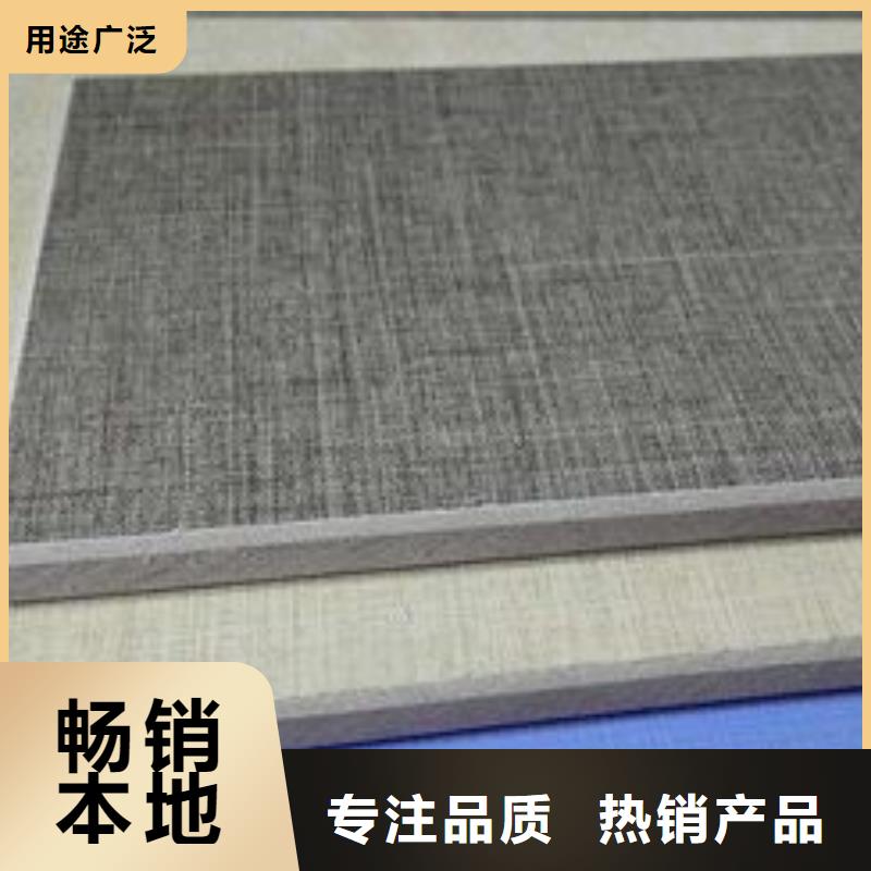 冰火板户外木塑墙板多种优势放心选择