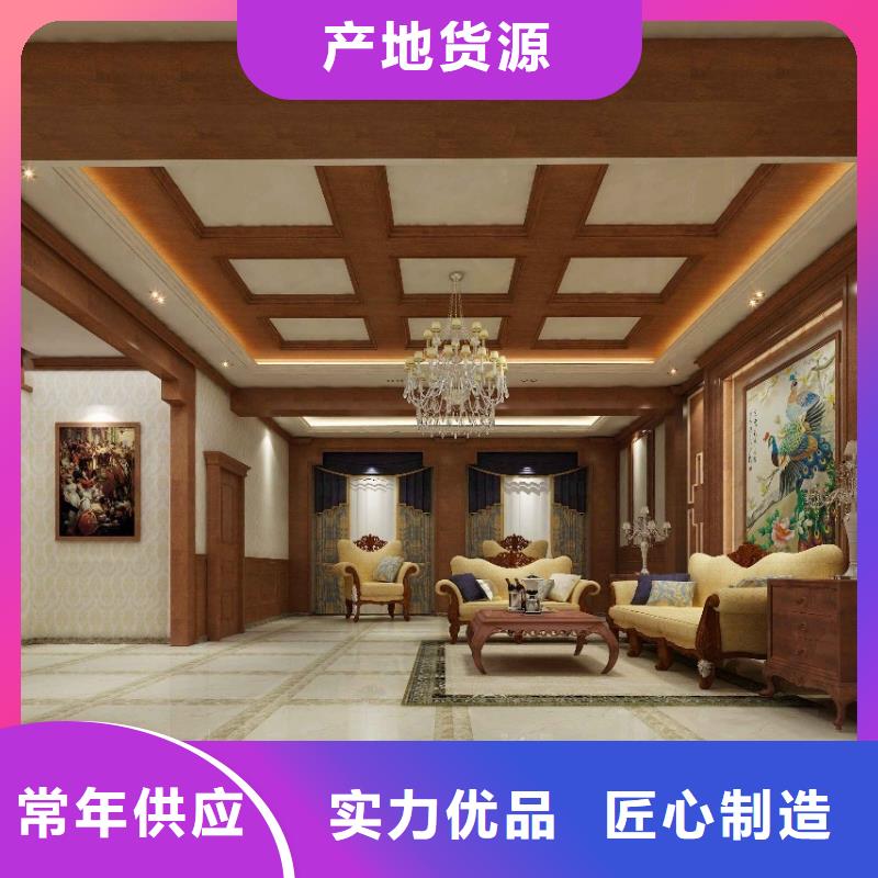 木饰面视频-木饰面-湖北省襄阳|咸宁|荆门|武汉|十堰|孝感(同城)制造商