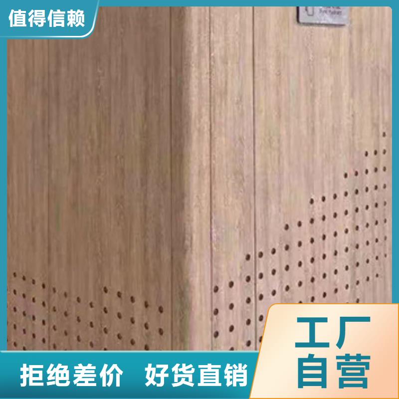 冰火板方木产品性能